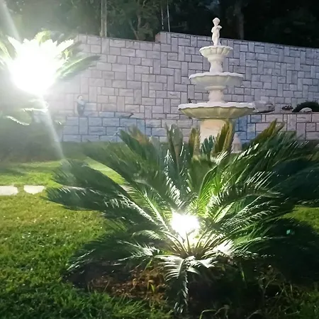Centar Опатия